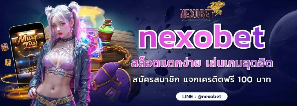 nexobet pg